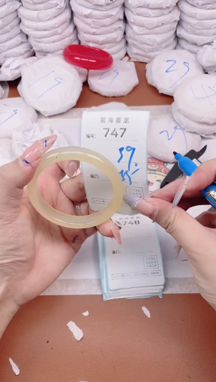 【闪购商品】玛瑙/玉髓手镯未镶嵌747