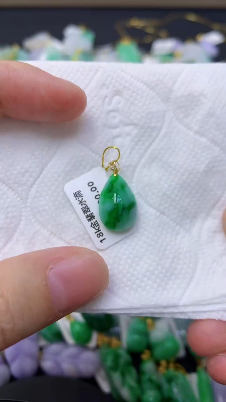 颈饰18K金镶嵌翡翠天然缅甸翡翠A货