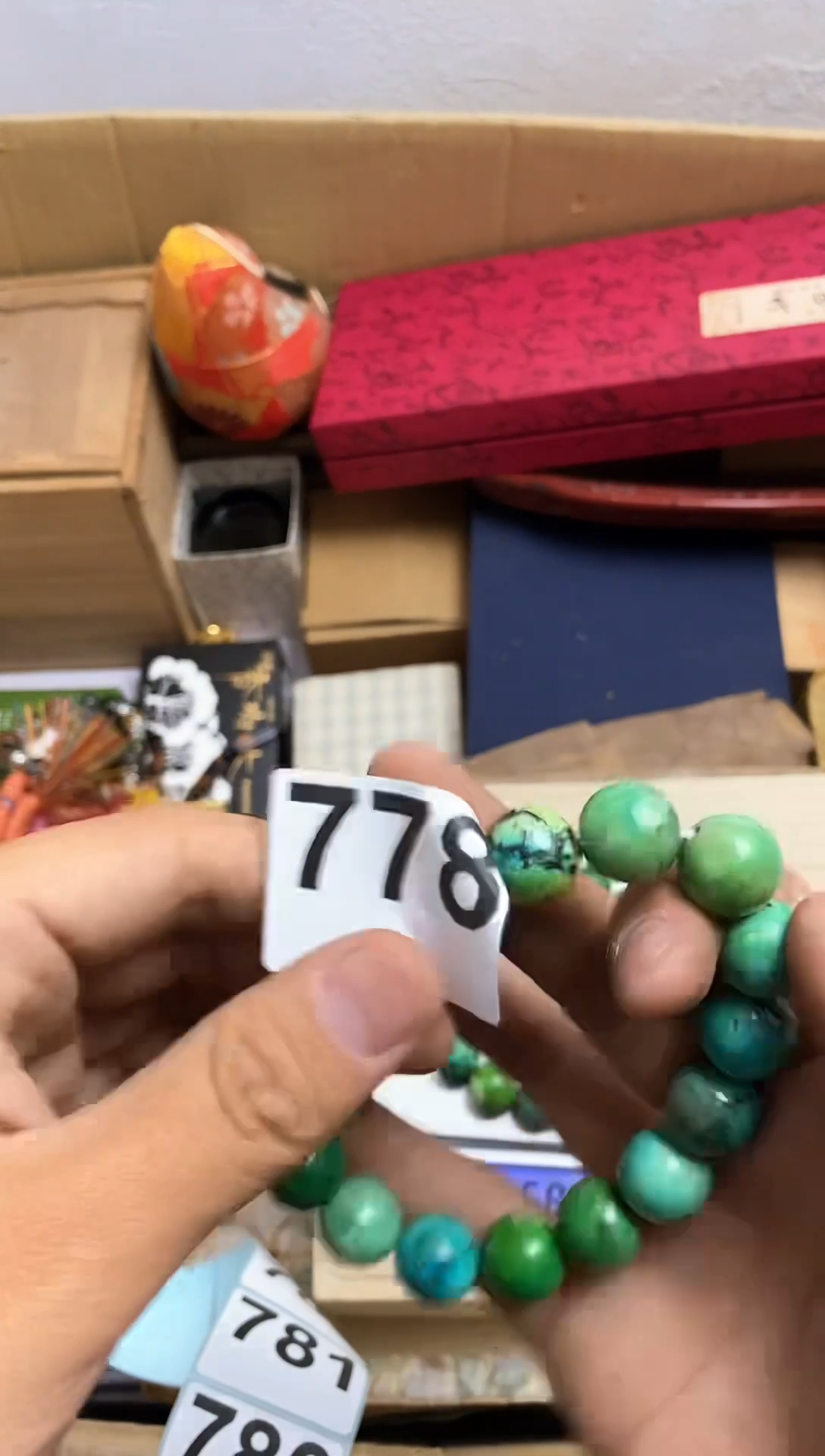 其他瓷器杯子一物一拍778