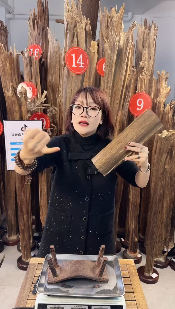 【闪购商品】沉香摆件沉香摆件多样性发一件50