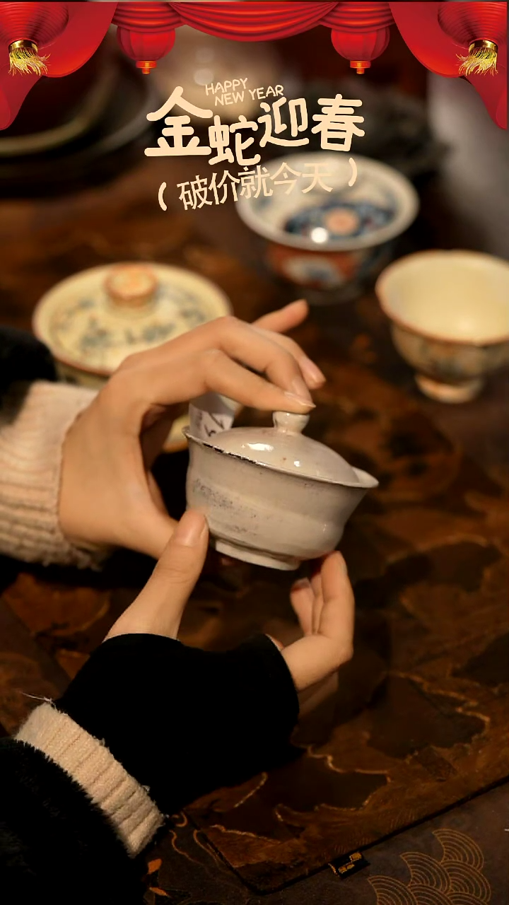 【闪购商品】山居秋暝手工手作@@191