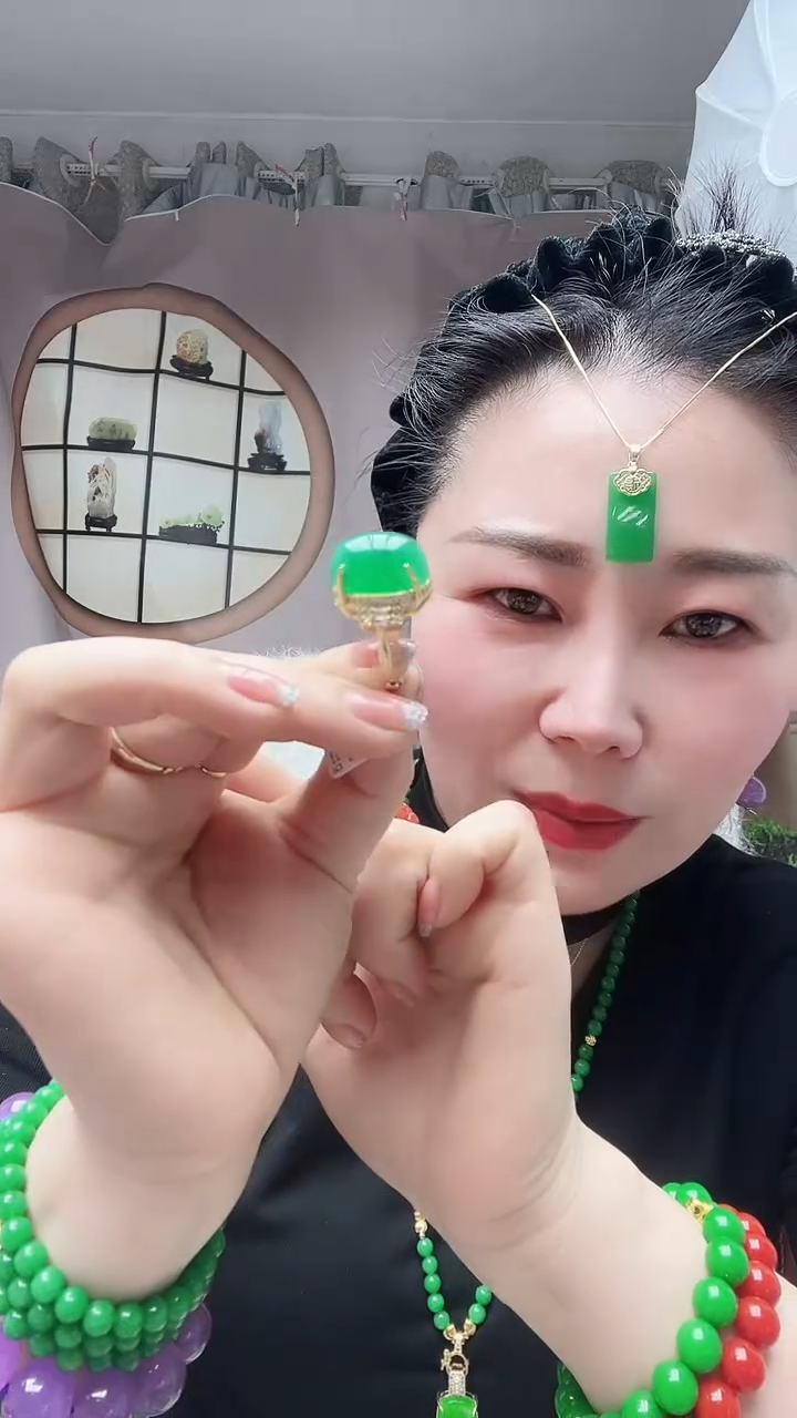 【闪购商品】翡翠戒指14K金镶嵌S6号