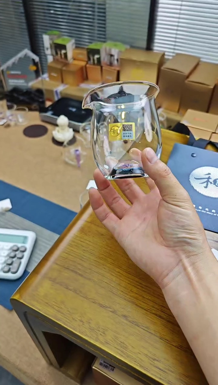 禾器菡韵大温然茶海青