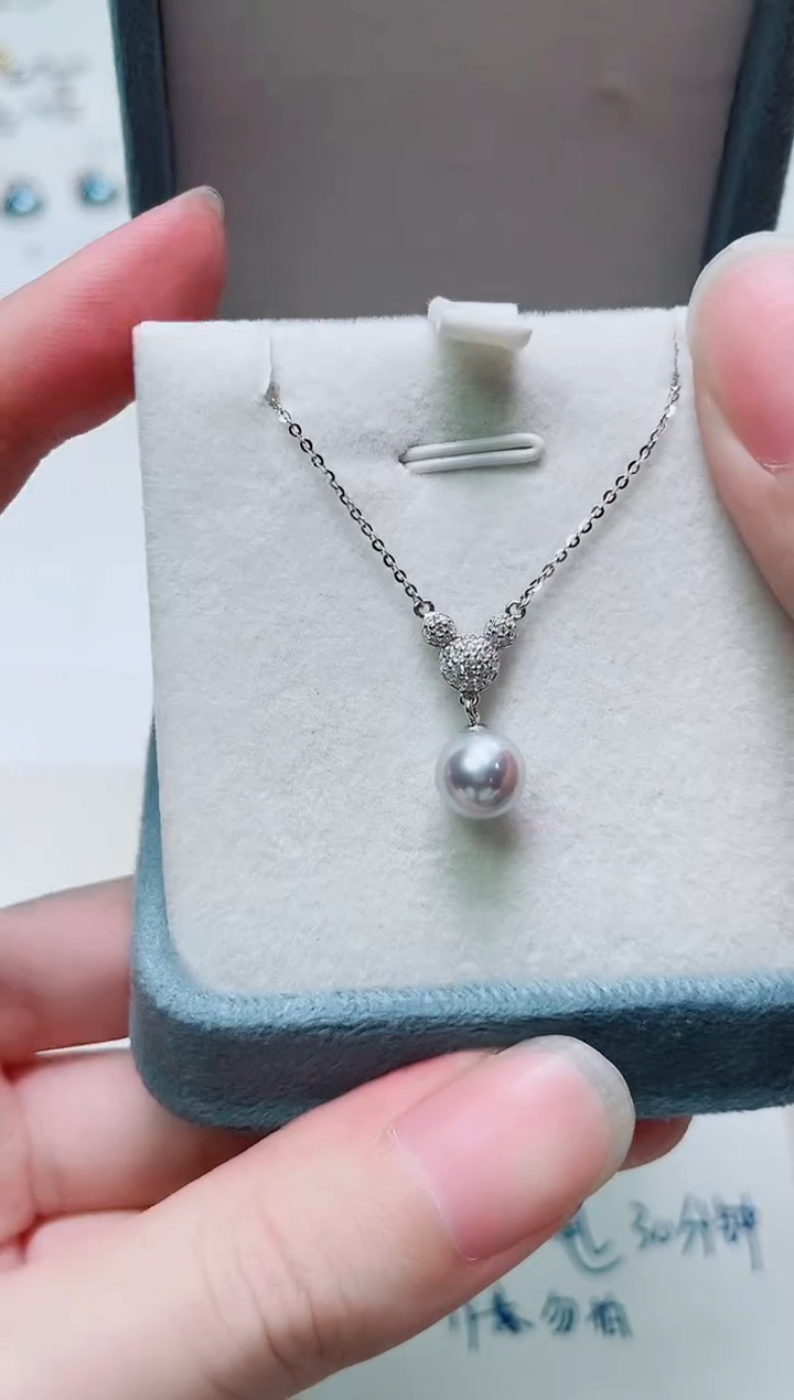 银S925镶嵌其他海水珍珠多样性发一1490