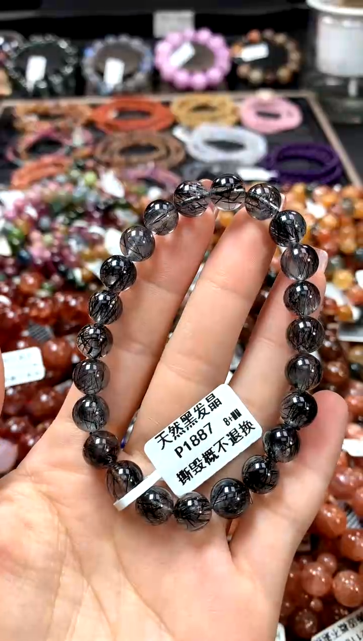 【闪购商品】水晶手串未镶嵌8+*******