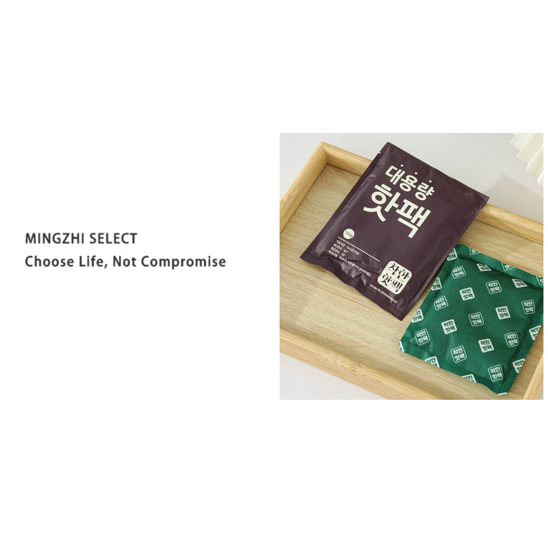 4580   150g暖手宝随手暖