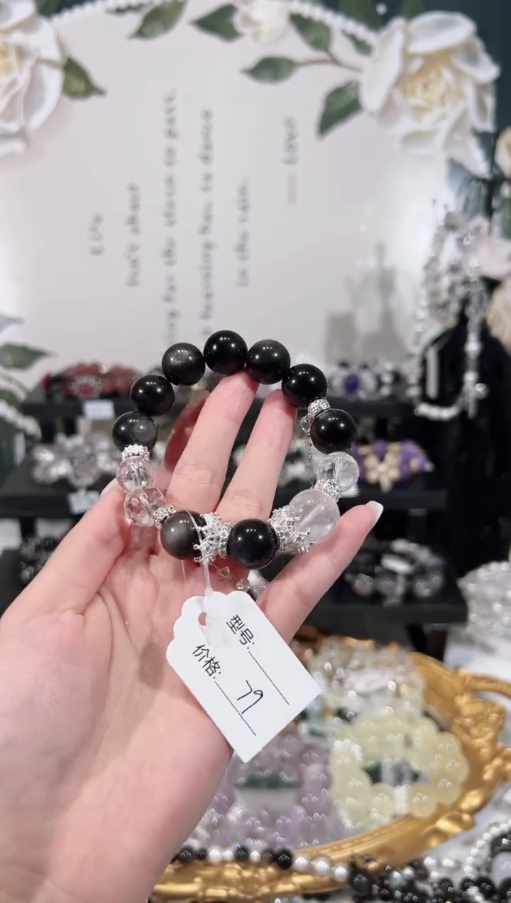 【闪购商品】水晶手链未镶嵌天然水晶默认微瑕 多样性发货发其一