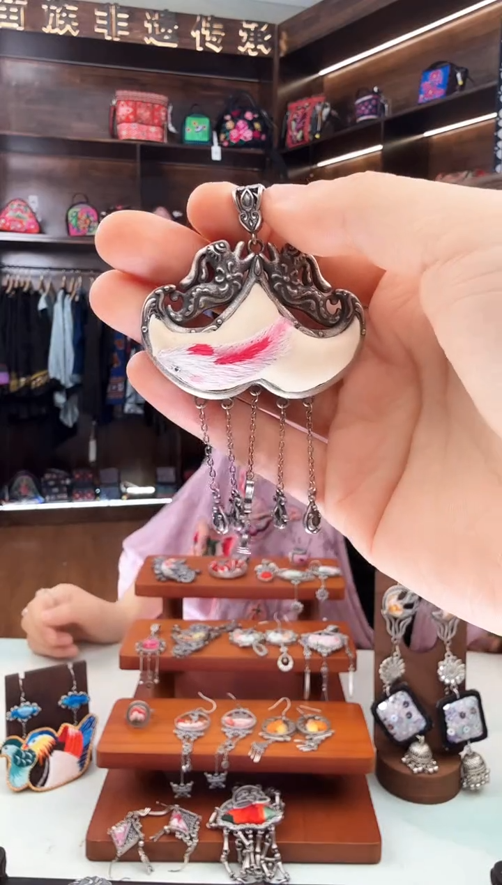 【闪购商品】织绣159蚩梦苗族古绣