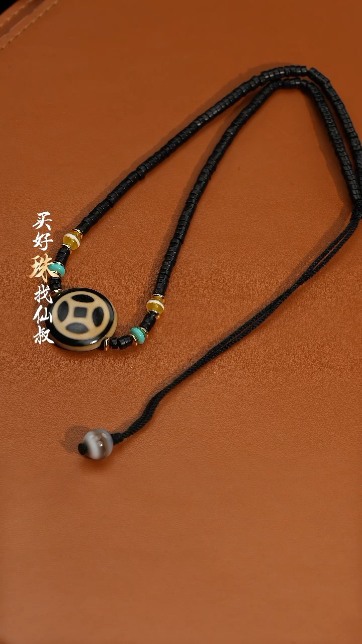 【闪购商品】玛瑙/玉髓79未镶嵌0120-