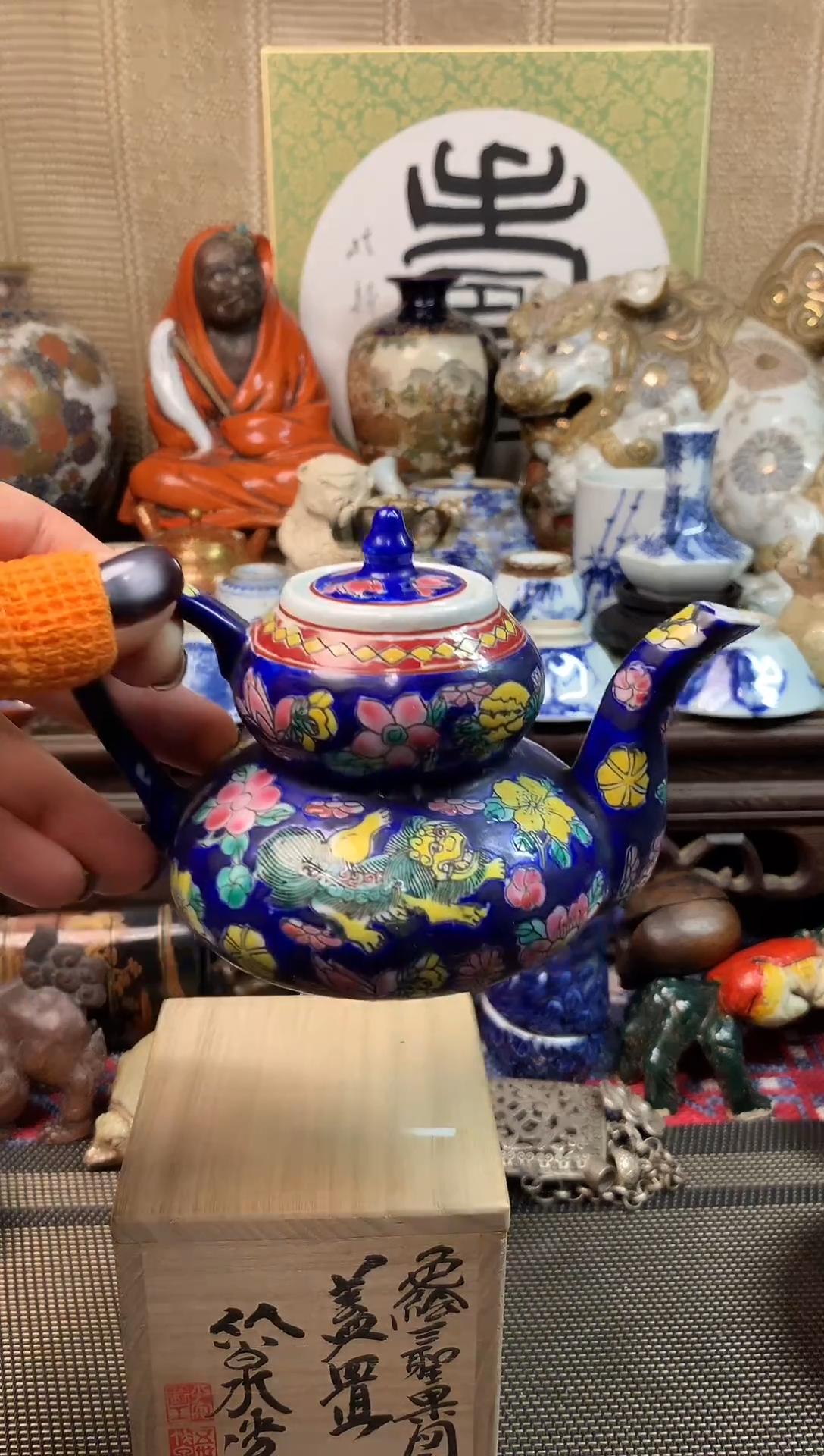 【闪购商品】四十四。。。。。