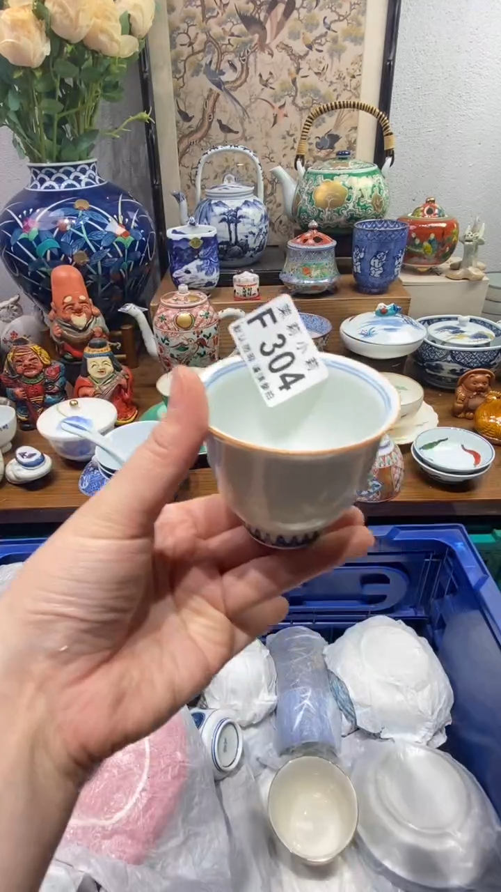 瓷片白**隙茉莉商品一号304