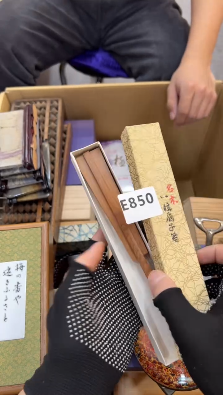 ?****S850中古商品谨慎参拍