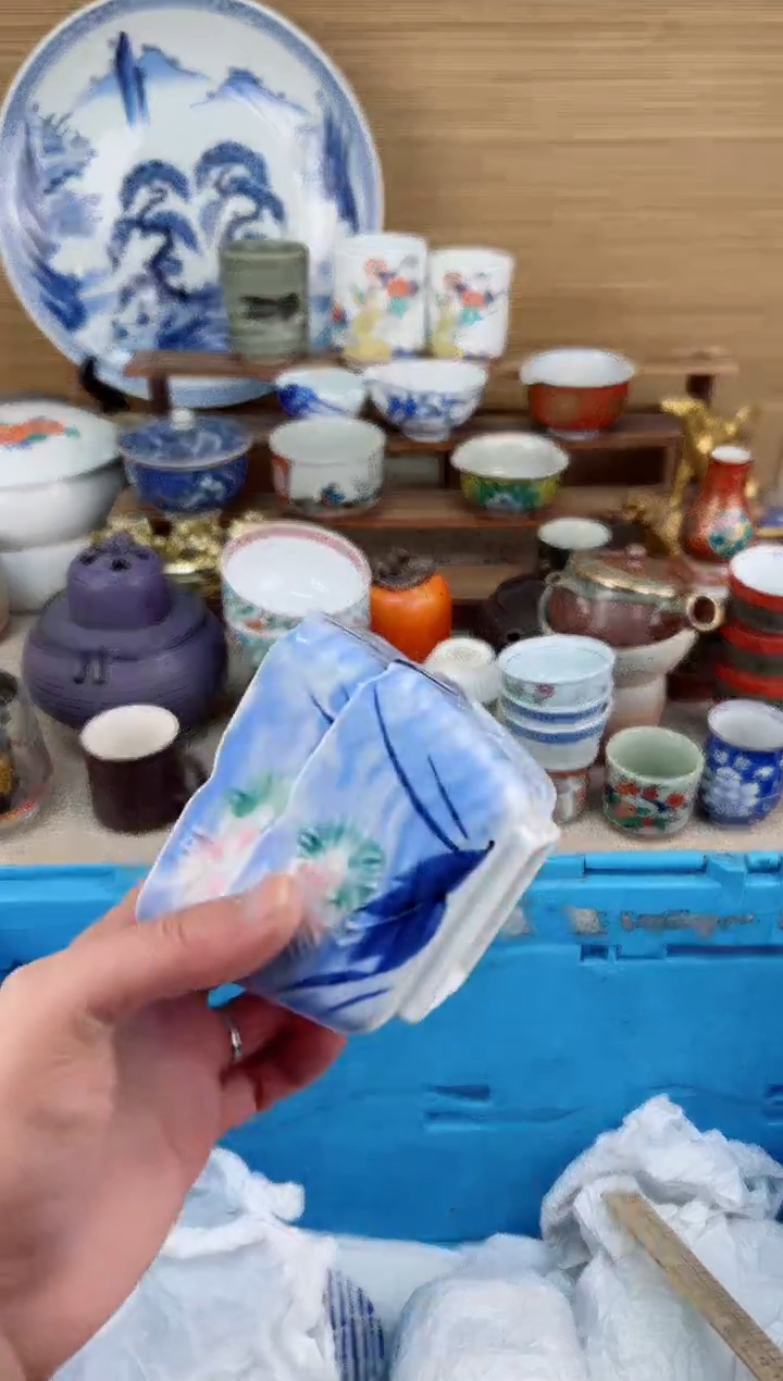 【闪购商品】瓷片茶盏陶瓷陶器