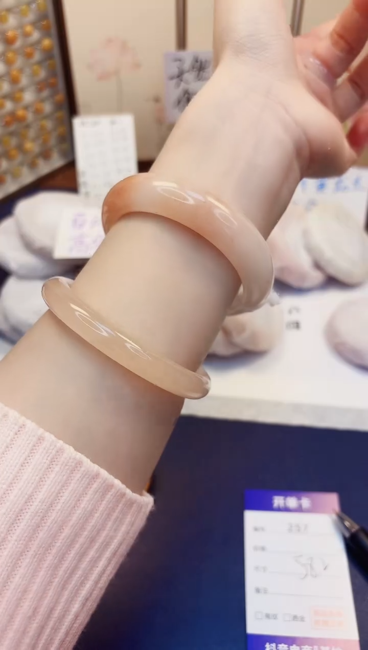 【闪购商品】石英质玉手镯未镶嵌257-财气镯-圈口58