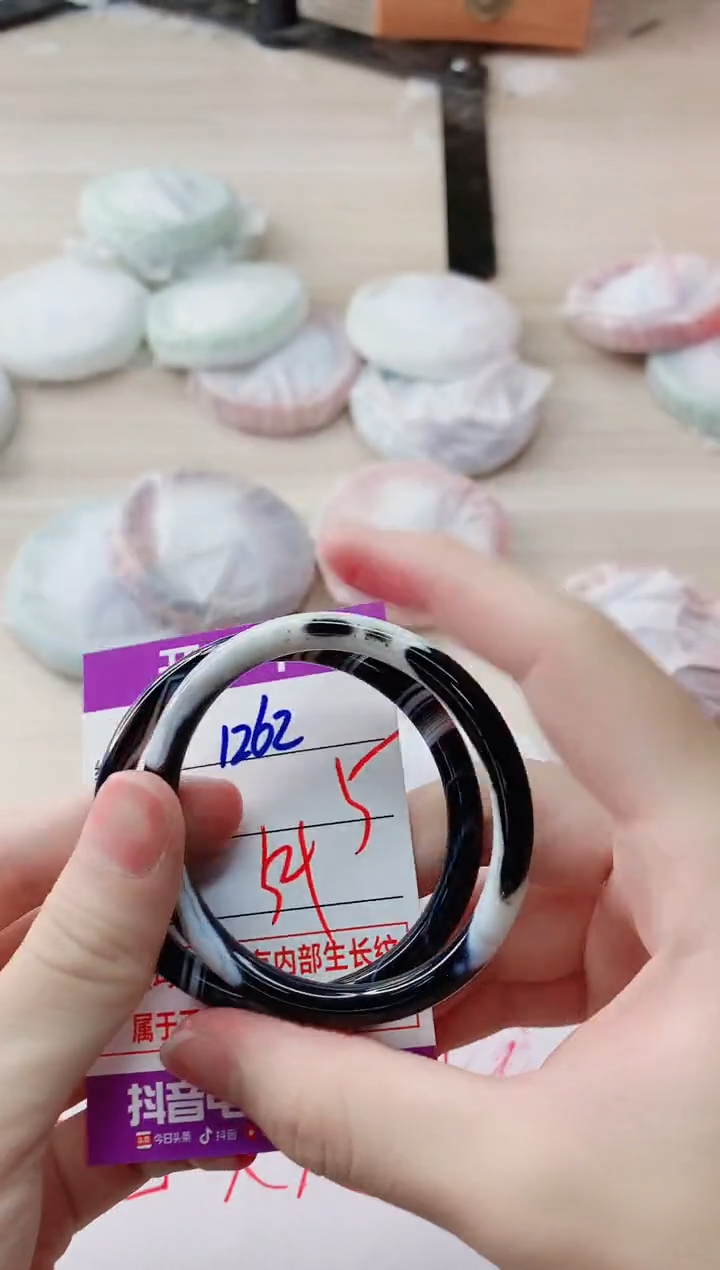 玛瑙/玉髓手镯未镶嵌1262