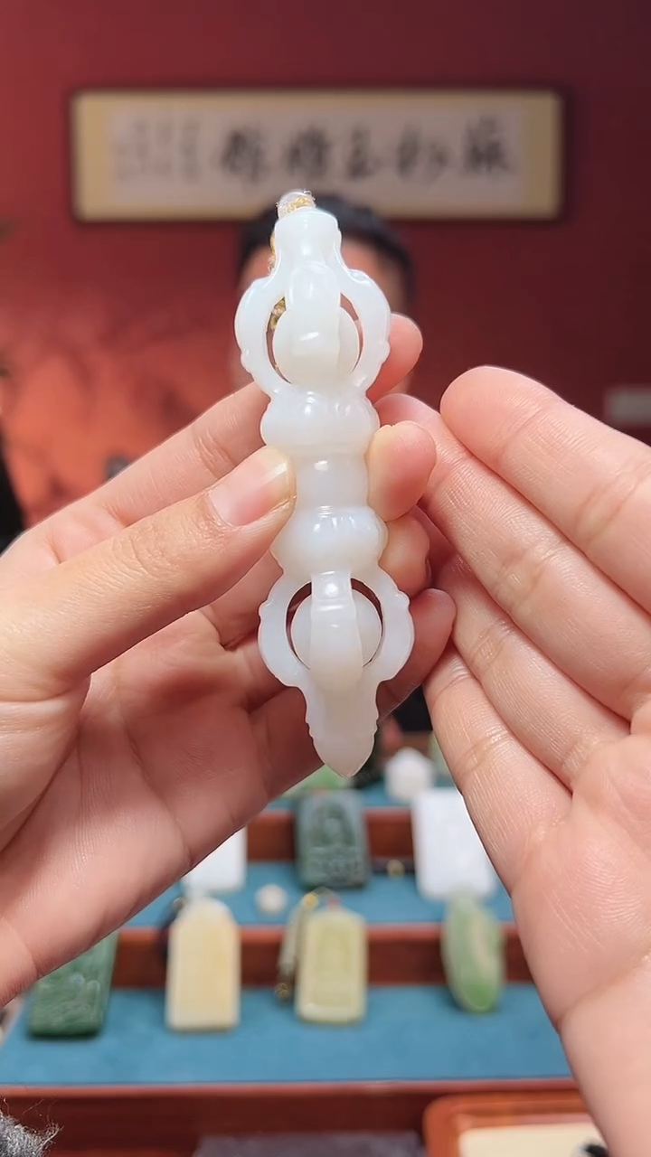 吊坠(不含链)未镶嵌和田玉86