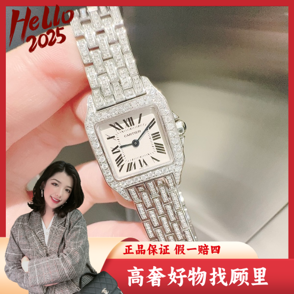 卡地亚/95新/石英表/表径20/S324240912001