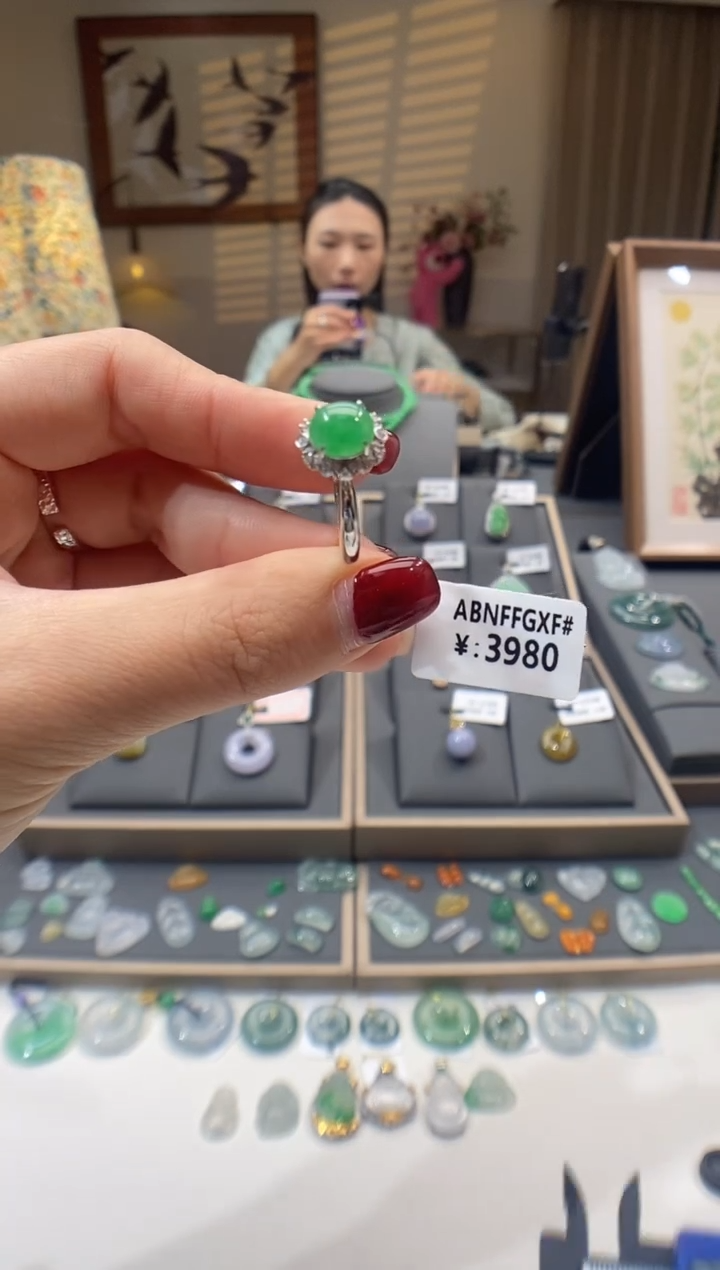 【闪购商品】翡翠戒指18K金镶嵌戒指