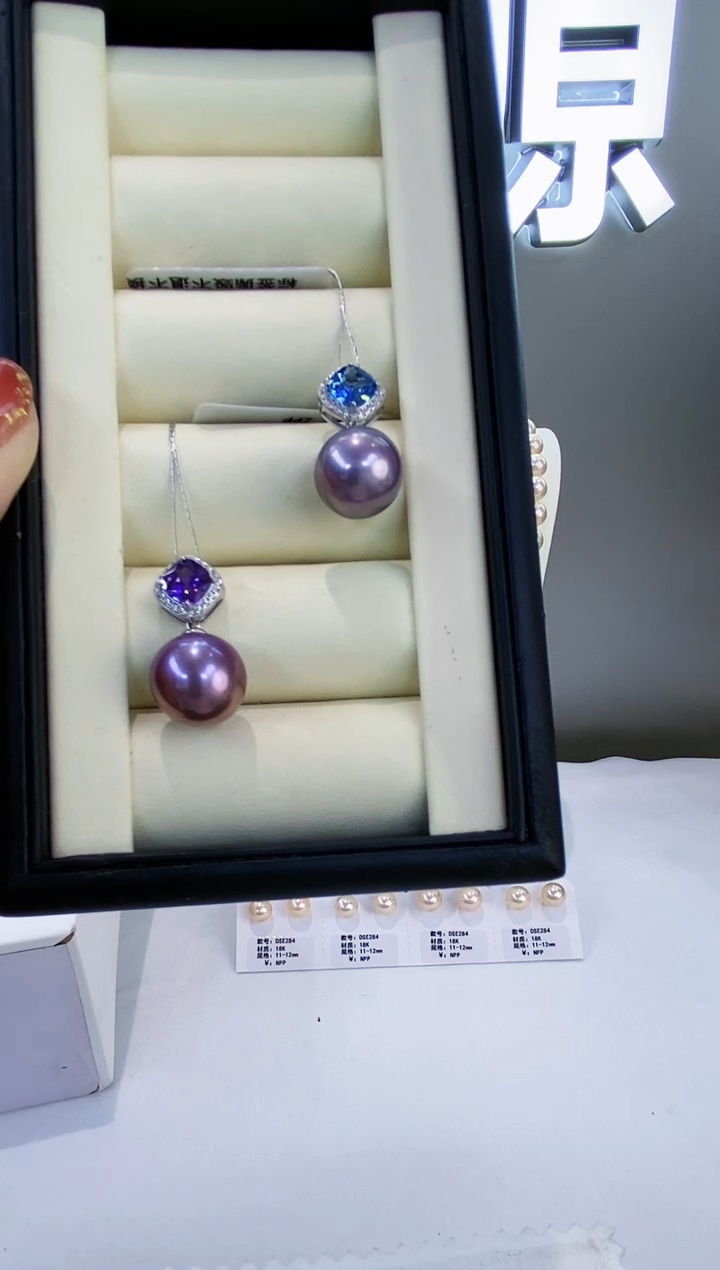 颈饰银S925镶嵌淡水珍珠Y淡水吊坠12-13 多样性发一