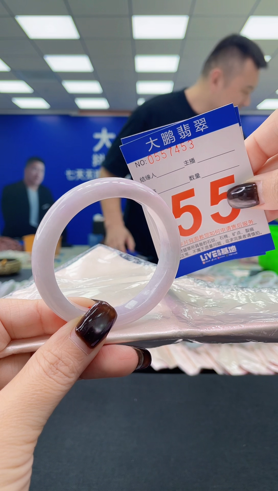 未镶嵌手镯翡翠AAAAAAAAAA