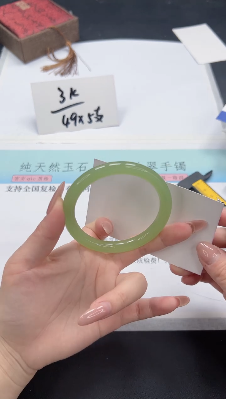 【闪购商品】石英质玉手镯未镶嵌A294-58