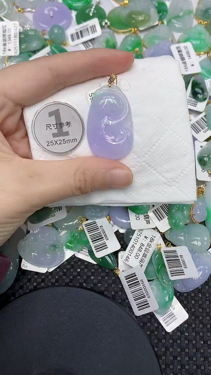 颈饰18K金镶嵌翡翠11111111111