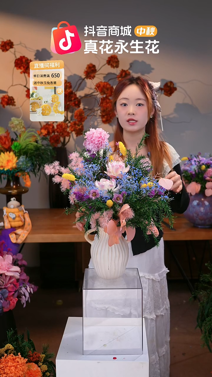 图片款式：单花束+花瓶
