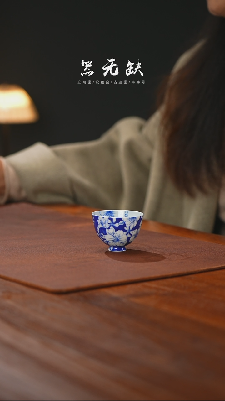 【闪购商品】精品茶器【本店无运费险】