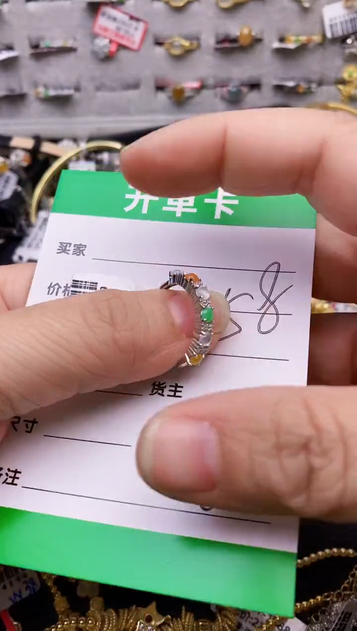 【闪购商品】翡翠戒指银S925镶嵌/8331