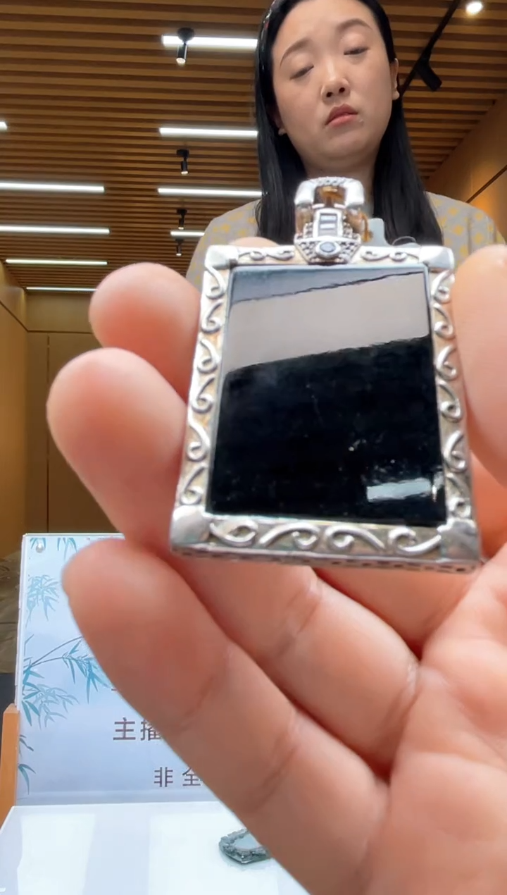 颈饰未镶嵌翡翠********581