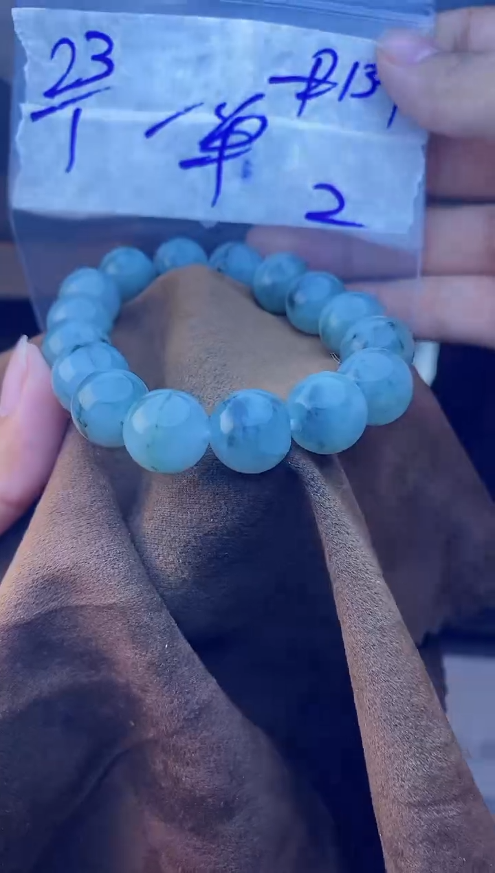 【闪购商品】定制翡翠未镶嵌珠串 多样性发货 拍一发一