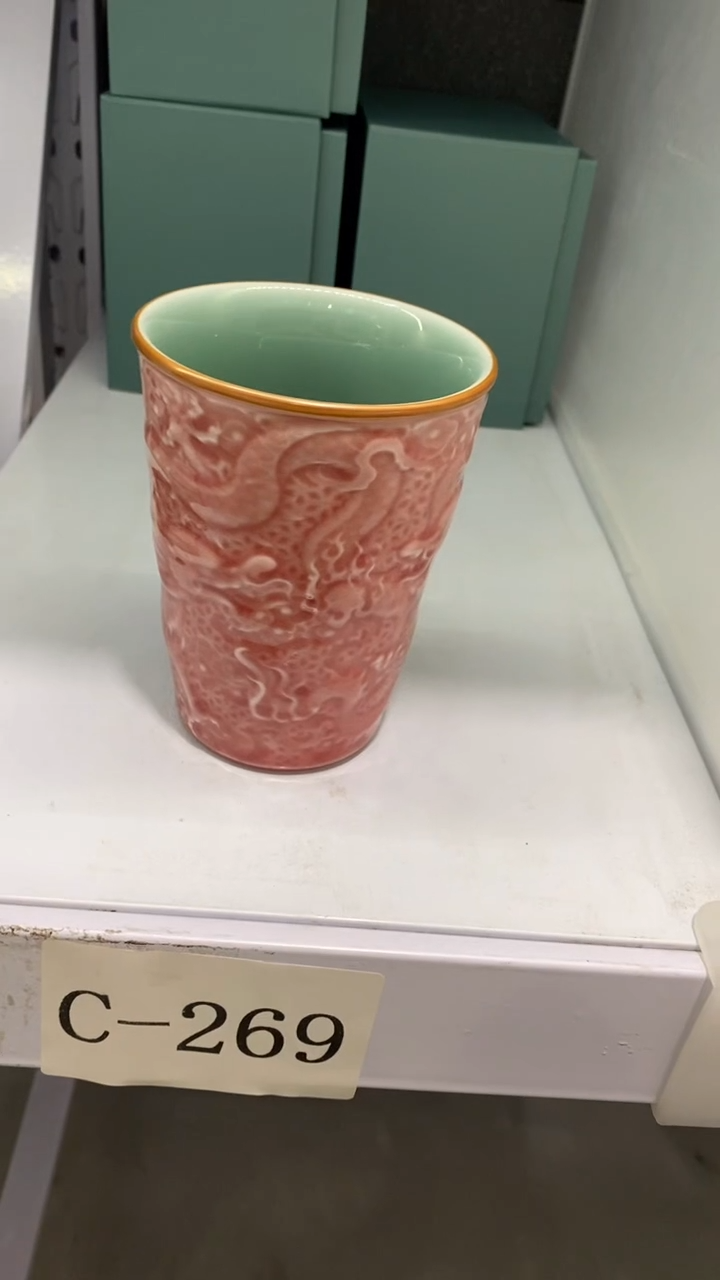 瓷片陶瓷茶具茶器C269