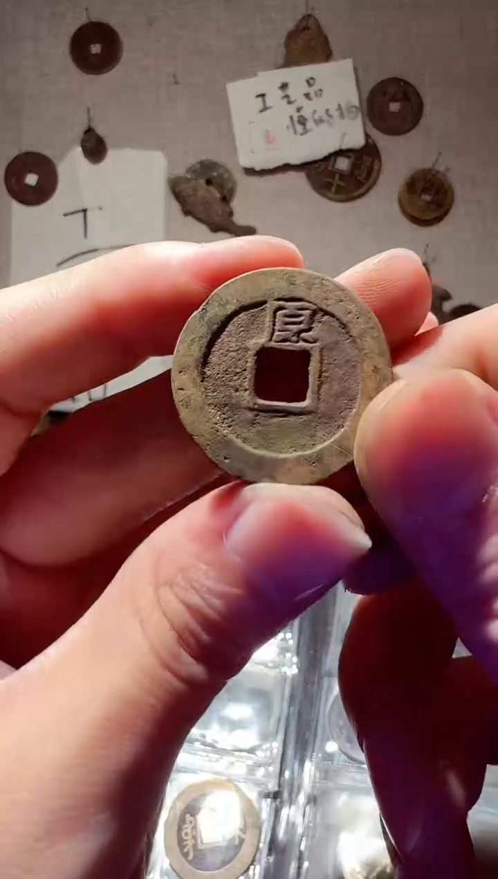 老李老李 手机工艺品挂件 290