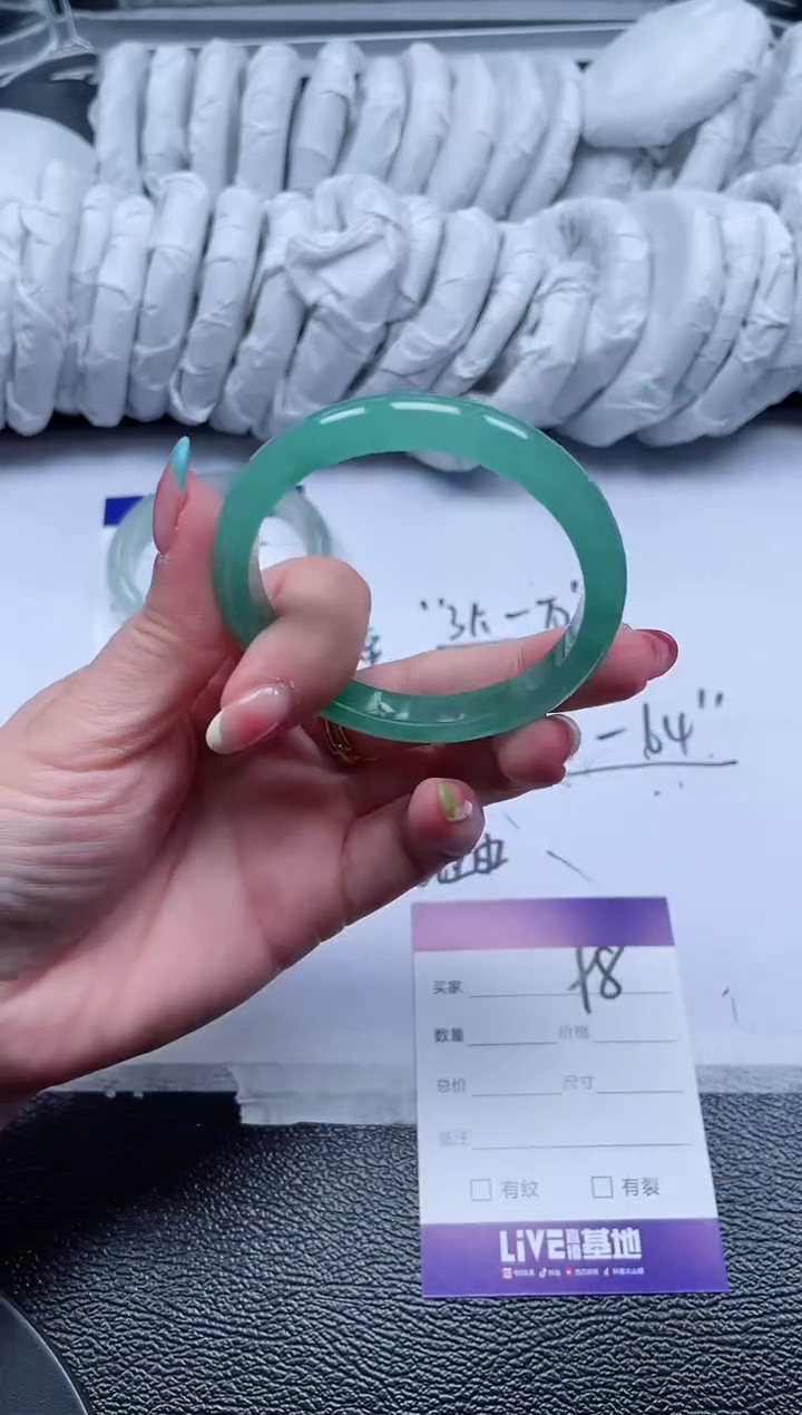 98所见即所得秒拍秒付5355