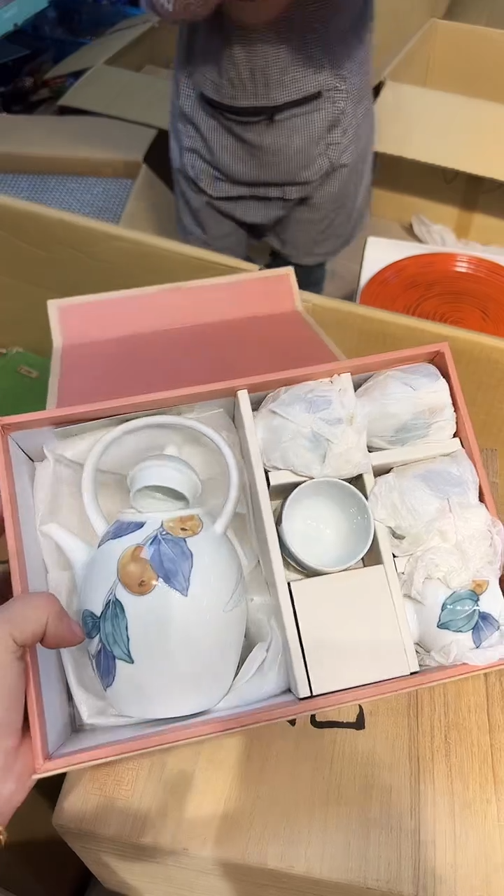 瓷片1218好好好好好好