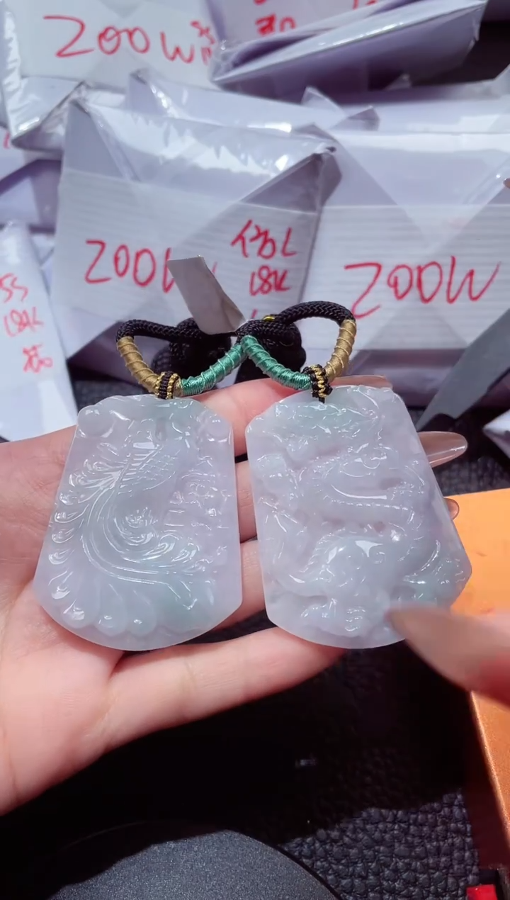 颈饰未镶嵌翡翠187一对