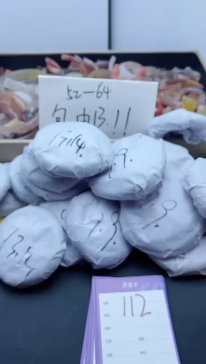 【闪购商品】石英质玉手镯未镶嵌111-60