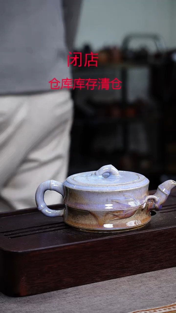 茶壶紫砂宜兴柴烧紫砂壶