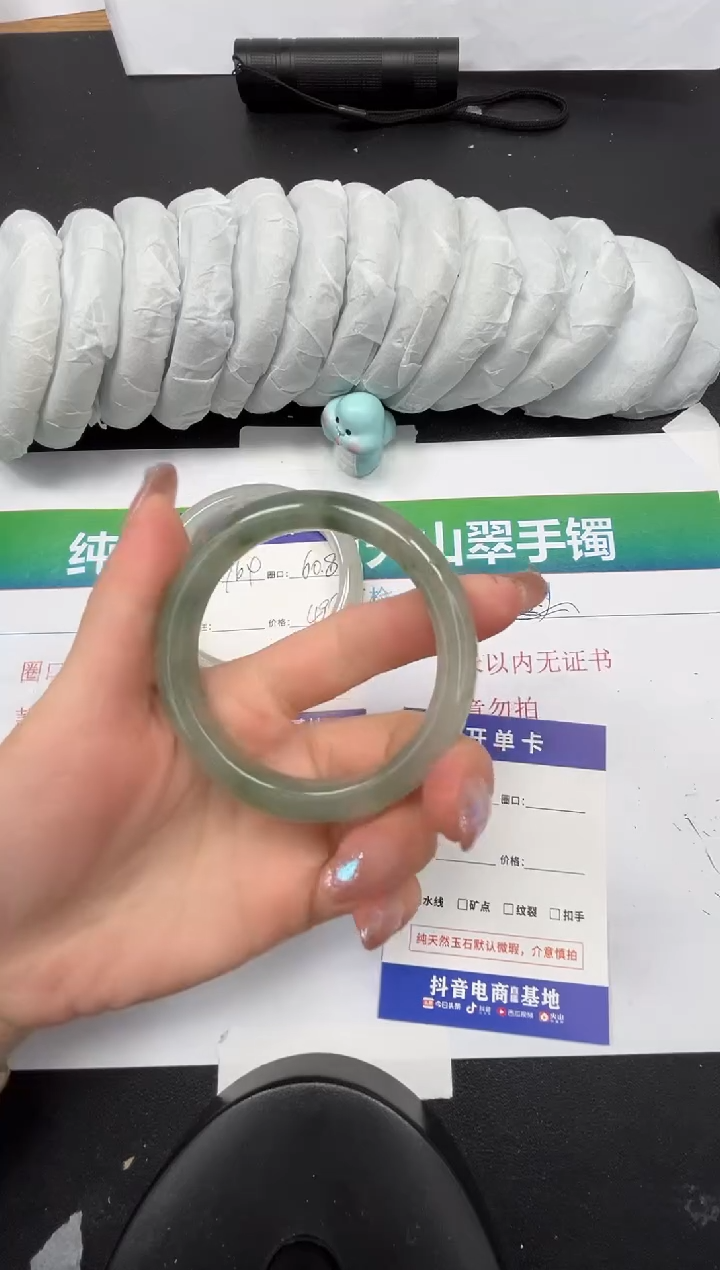 【闪购商品】石英质玉手镯未镶嵌165-56.3