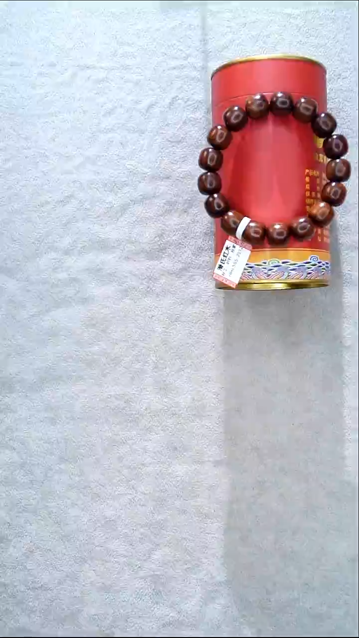 手串/手链黄花梨/降香黄檀海黄12*13紫油梨单圈HHL555+海黄线香