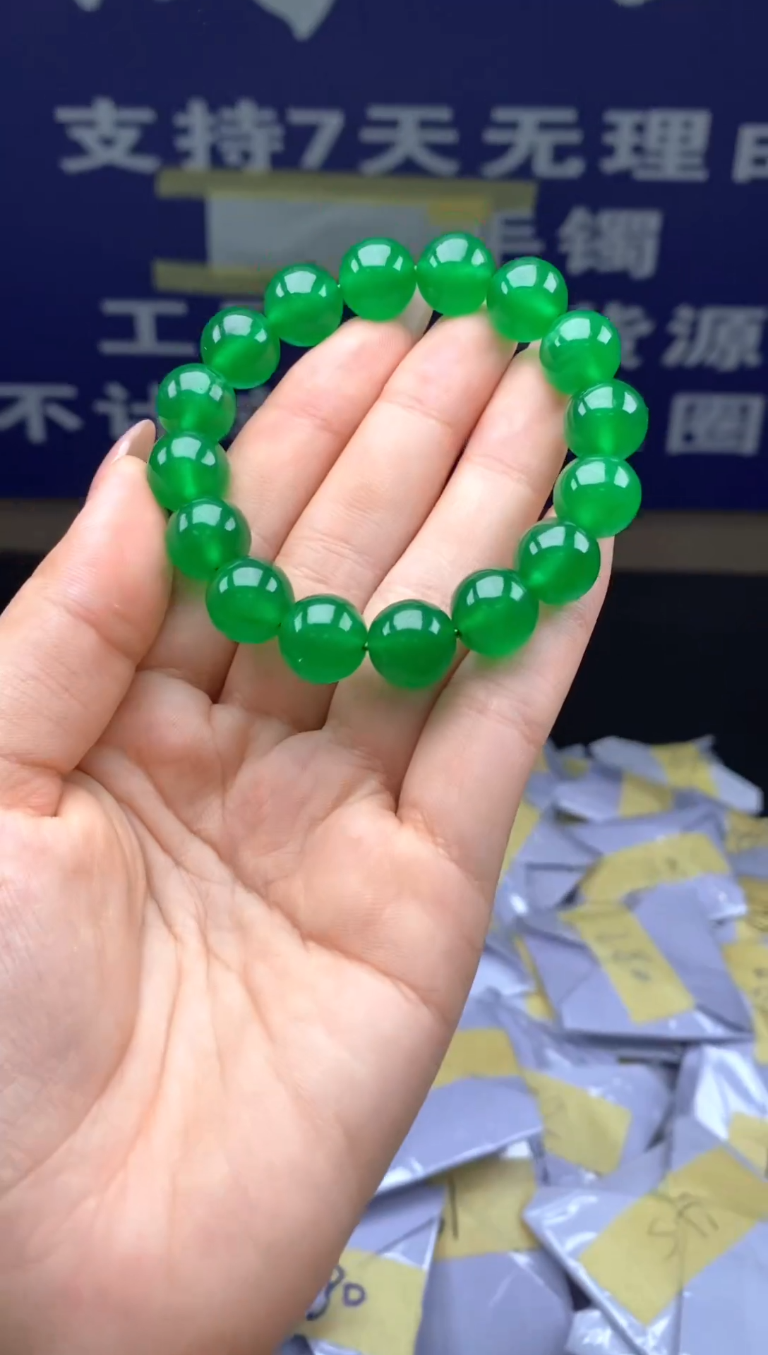 名饰精品甄选（吊坠加扣头）119