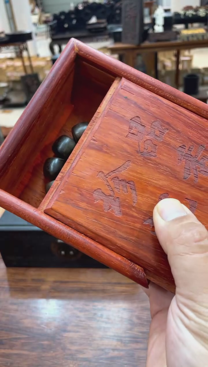 木c.x桶带刻字方盒