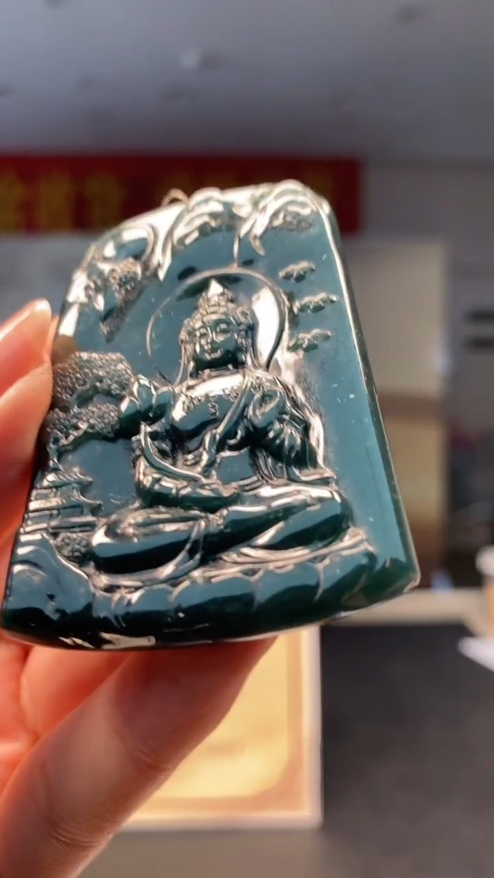 未镶嵌定制翡翠********659