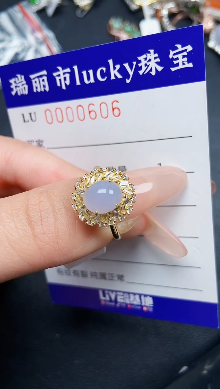 【闪购商品】翡翠颈饰银S925镶嵌0606