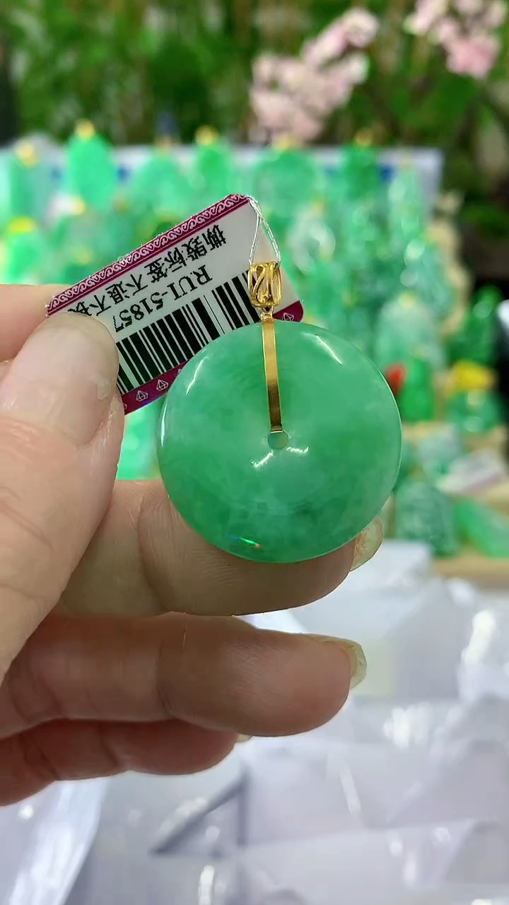 【闪购商品】翡翠颈饰18K金镶嵌挂件