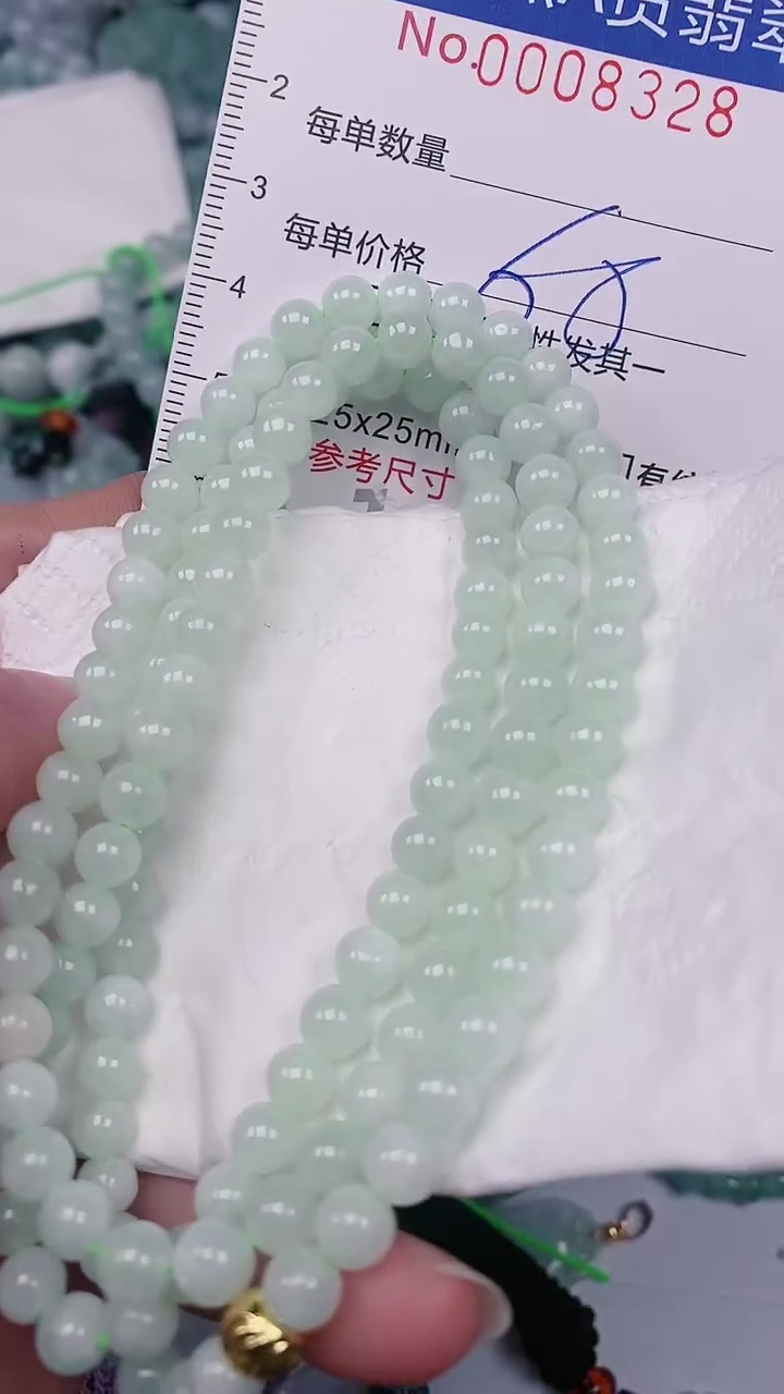 【闪购商品】翡翠颈饰未镶嵌00008328