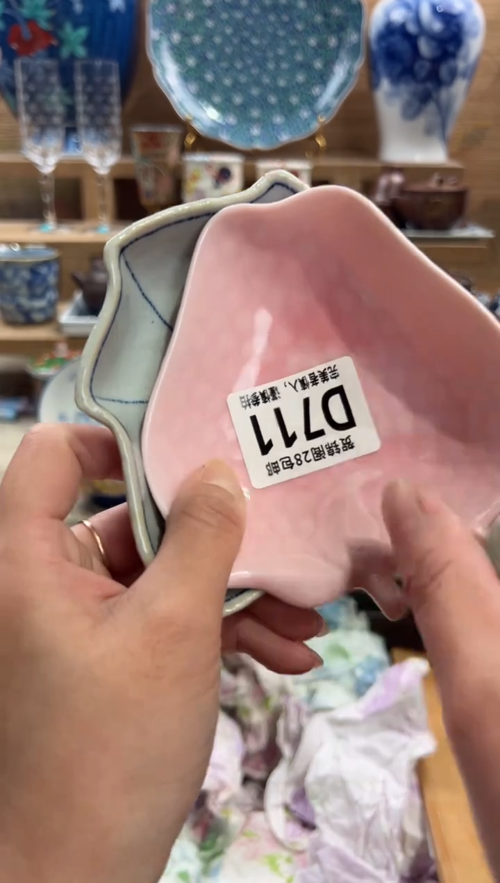 瓷片三*      D711