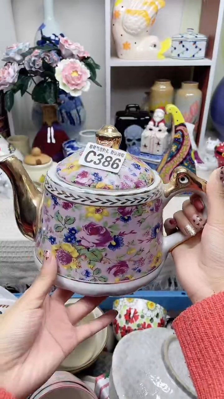 【闪购商品】C386微瑕鸿硕瓷器满十八包邮