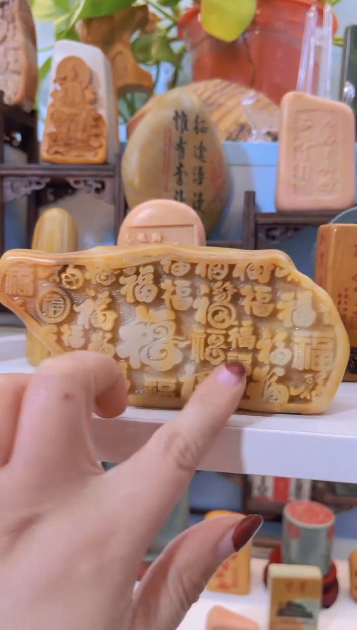 【闪购商品】松花石金丝玉奇石雕刻摆件111