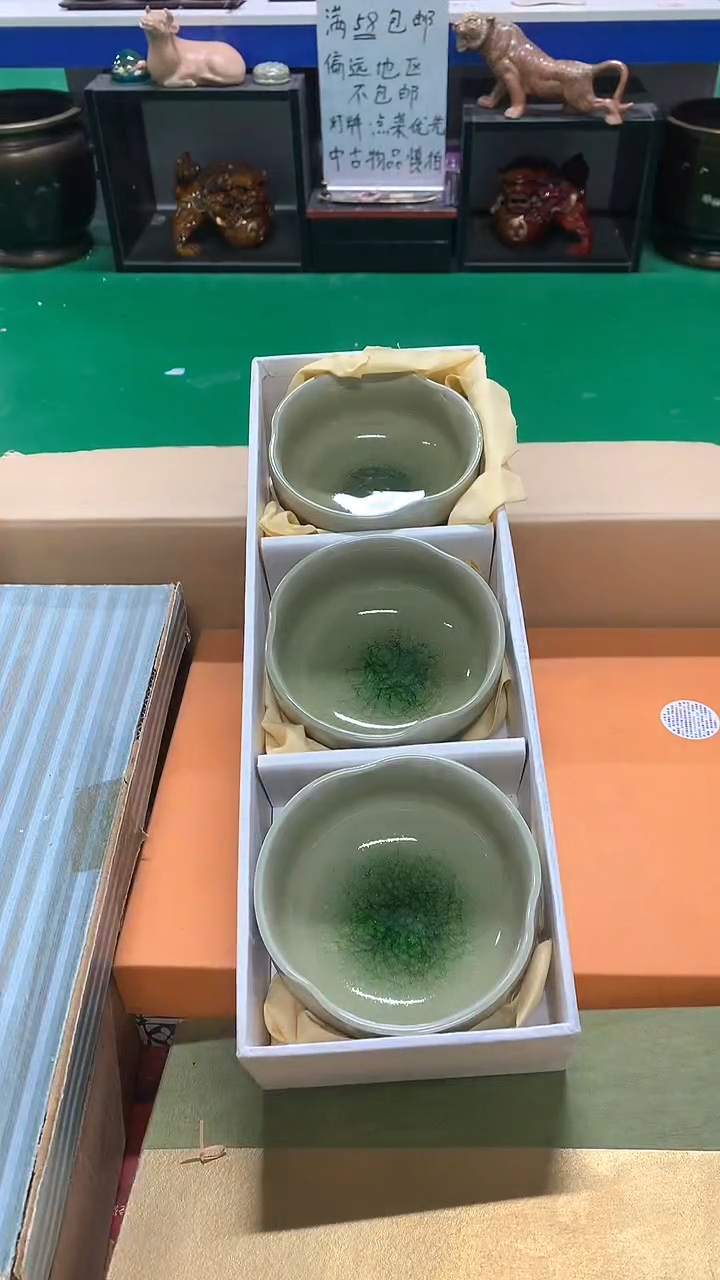 【闪购商品】1111111111111111